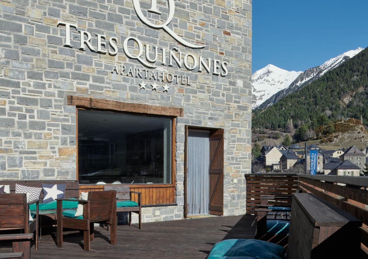 Apartahotel Tres Quinones Сальент-де-Гальего Экстерьер фото